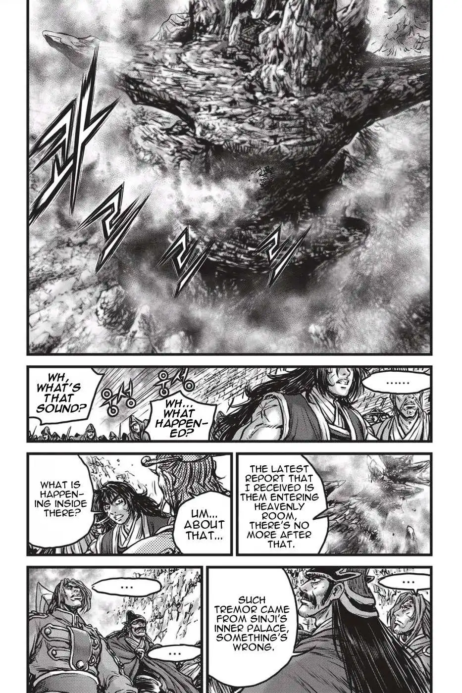 The Ruler of the Land Chapter 84 14